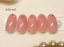 フェリックスネイル 武蔵小杉店(Felix nail)/シンプル定額