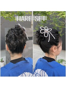 プリムス(Primus)/ヘアセット