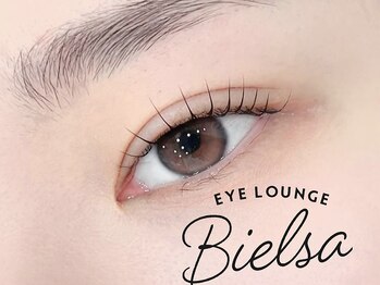 ビエルサ 武蔵小山(BIELSA)の写真/パリジェンヌラッシュリフト/まつげパーマ/それぞれ似合わせデザインでナチュラル旬顔に♪