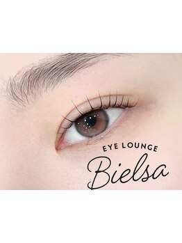 ナチュラル上品な目元にしたい