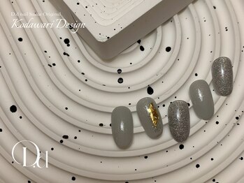 D.d nai 名古屋栄/名古屋栄/ニュアンス/マグネット