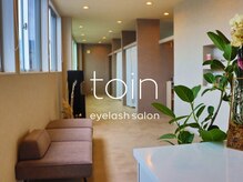 トイン(toin)