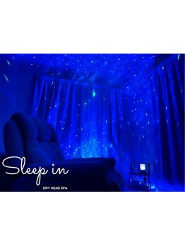 完全個室のリラクゼーションサロン