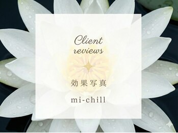 ミチル(mi-chill)/