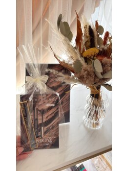 アンドユー(&you)/フェニックスアイ