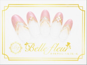 パラジェル・フィルイン導入店 LUKE NAIL Ginza【ルークネイルギンザ】/カジュアルデザイン