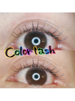 ジェルメ(Germer)/カラーエクステ