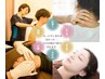 5/16（土)15:00～17:00限定【そり腰/巻き肩/姿勢改善/スマホ首】¥9900→¥3000