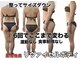 クリア(CLEAR)の写真/完全オールハンド100手技【筋膜リリース×美容整体×骨格調整×痩身腸揉み】"'本気で変わる"施術。