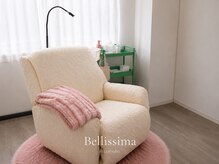 ベリッシマ 北仙台(Bellissima)の雰囲気(ふかふかのリクライニングシートでゆったりと♪)