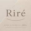 リィレ(Rire)のお店ロゴ