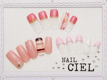 ネイル シエル(nail ciel)/[2]アート付定額コース◆￥5300