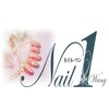 ネイル ワン(Nail 1 wang)のお店ロゴ