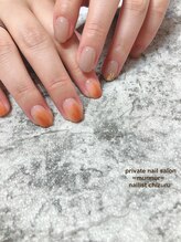 プライベート ネイルサロン マーマ(murmur)/ニュアンスミラー