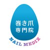 ネイルメディックス 宇都宮店のお店ロゴ