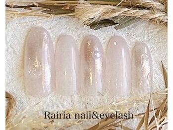 ライリア 小手指店(Rairia)/アートBコース