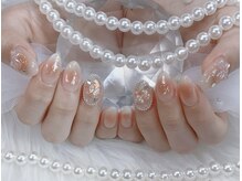 エイル ビューティ ホヌ(EIL beauty Honu)/