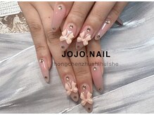 ジョジョネイル(JOJOネイル)/