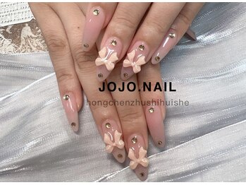 ジョジョネイル(JOJOネイル)/