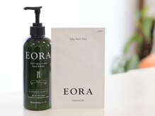 ララオット(Lala-otto)/EORA