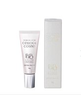 メリア(Melia)/☆BBクリームナチュラル　30g☆