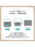 毛が無い事など恥かしく無い時代。もう蒸れさせない！快適【VIO脱毛】
