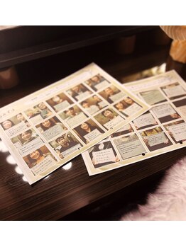 プレミアムみずほ/【皆様から】たくさんのご感想♪