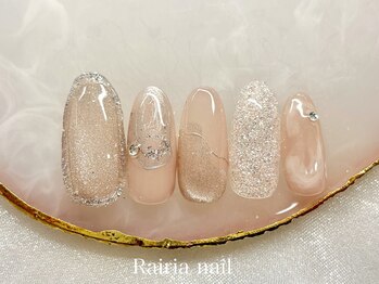 ライリア 川越店(Rairia)/デザインコース