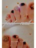 【NEW】フットネイル/2色までOK/ラメもマグも選び放題￥5,990