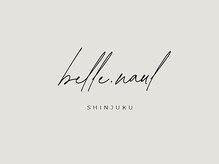 ベルネイル(belle nail.)の雰囲気（Coming soon）