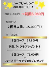 ルイース(LOUISE.)/