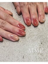 アイム(AIME)/シンプルネイル＋α