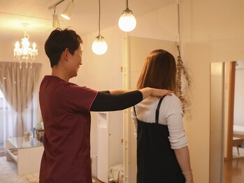 アレスグーテ(Alles Gute)/ゆがみ・つらさの原因はどこから