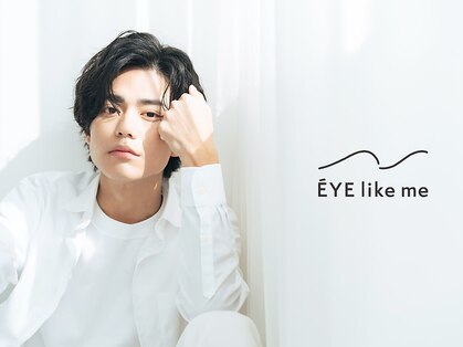 眉毛アイブロウサロンeye like me博多店 眉毛サロン/眉毛/眉毛間引き/眉毛の写真
