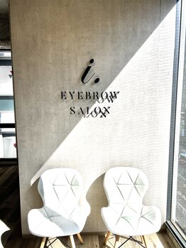 アイドット メン 広島店(i. MEN)/駅から近くて、通いやすい