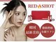 サロン ウーカ(salon WOOCA)の写真