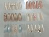 《王道モテ》定額シンプルコース ¥9500