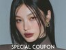 ［10月5.6日限定］高持続バインドロック100束 | 他店リペアOK!