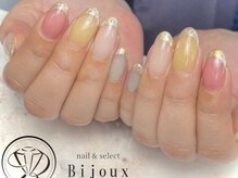 ビジュー(Bijoux)/ガラスフレンチ☆