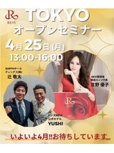 サロンドール(SalonDoll)/