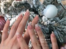 リエン 錦糸町(Lien)/