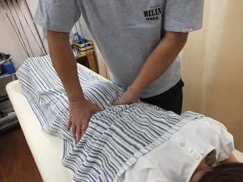 さくら鍼灸整骨院/柔道整復術