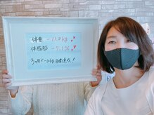 ヒビタス(hibi.tas)/1人じゃもう止められない！