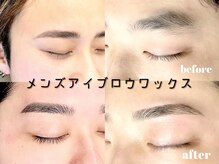 ビーブロウ 西宮(B.BROW)の雰囲気(アイブロウワックス★ご新規様3980円★男性も多数ご来店!)
