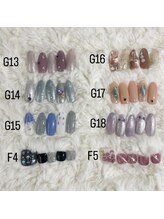 はあとねいる 東川口店/6月店舗限定デザイン