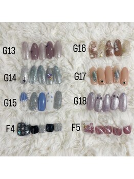 はあとねいる 東川口店/6月店舗限定デザイン