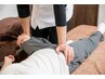 【☆腰痛でお悩みの方☆】骨盤矯正＋筋肉を正すインナー整体　9460円