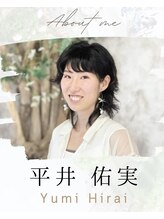 ポノ 平井 佑実