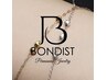 【permanent jewelry】留め具のないアクセサリー