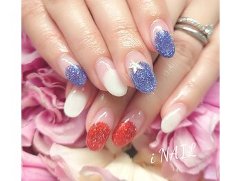 アイネイル(iNAIL)/